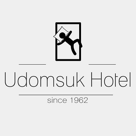Udomsuk Hotel Satun Extérieur photo