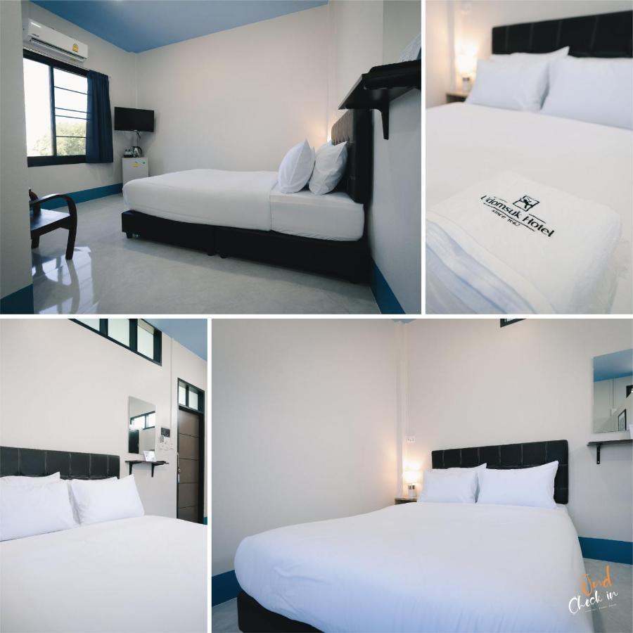 Udomsuk Hotel Satun Extérieur photo